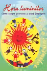 Hora luminilor