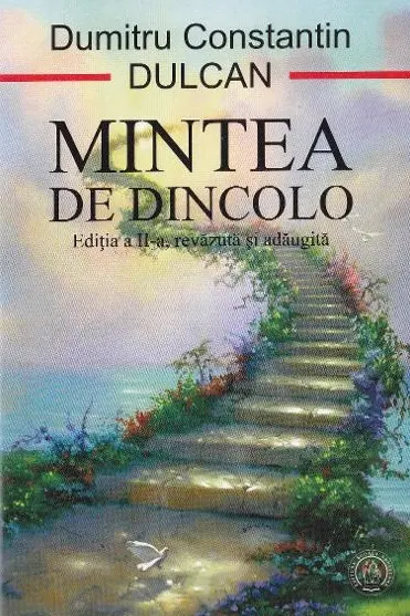 Mintea de dincolo