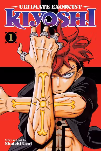 Ultimate Exorcist Kiyoshi - Volume 1