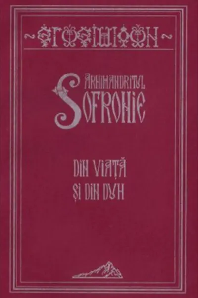 Din viata si din Duh
