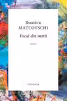 Focul din vatra