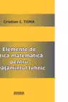 Elemente de fizica matematica pentru invatamantul tehnic