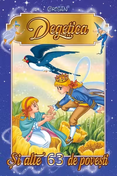 Degețica. Și alte 63 de povești