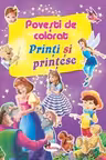 Prinți și prințese