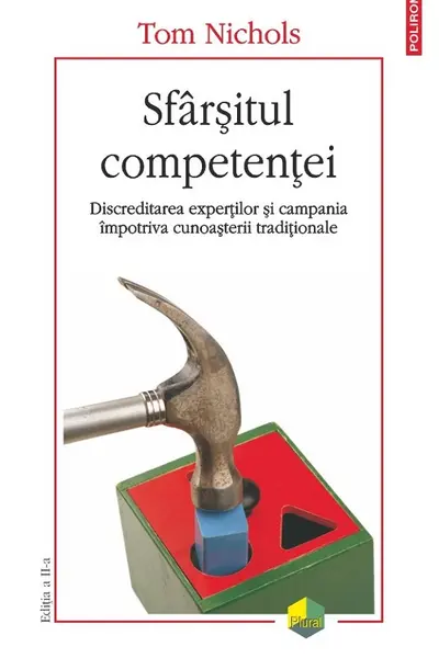 Sfarsitul competentei