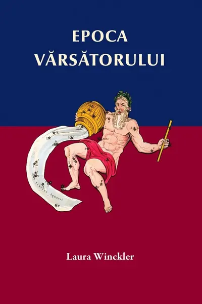 Epoca vărsătorului
