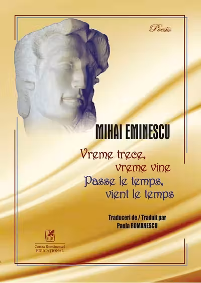 Vreme trece, vreme vine. Passe le temps, vient le temps