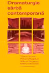 Dramaturgie sarba contemporana