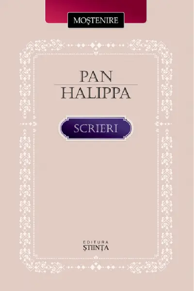 Scrieri