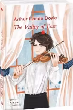 The Valley of Fear
