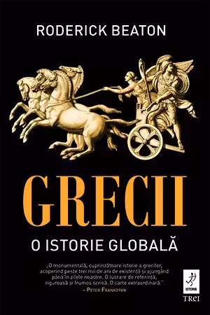Grecii