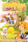 Amintiri din copilarie regis