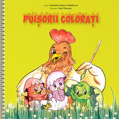 Puisorii colorati