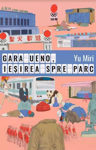 Gara Ueno, iesirea spre parc