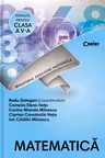 Matematică - Manual pentru clasa a V-a