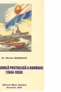 Politica navala postbelica a Romaniei (1944 - 1958)