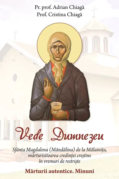 Vede Dumnezeu