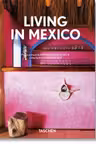 Living in Mexico