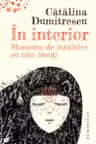 In interior