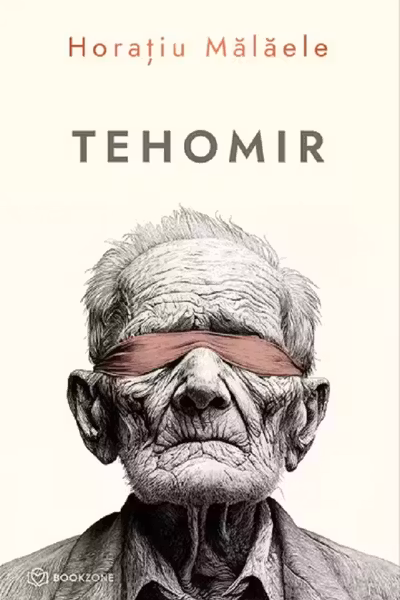 Tehomir