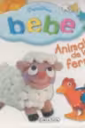 Pentru bebe - Animalele de la ferma