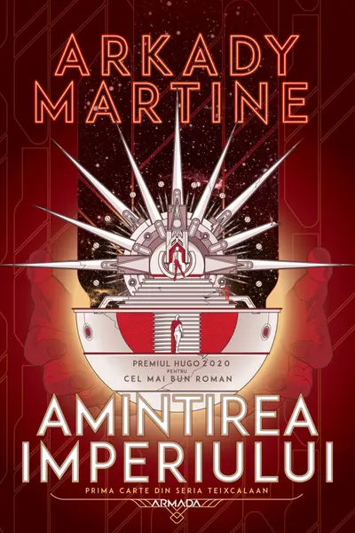 Amintirea Imperiului