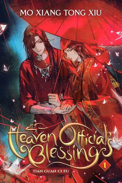 Heaven Official's Blessing: Tian Guan CI Fu - Volume 1 (Novel)