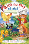 Rică nu știa să zică