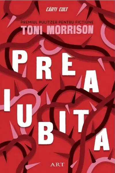 Preaiubita