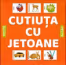 Cutiuta cu jetoane