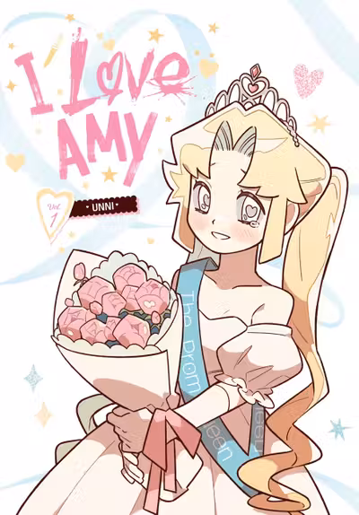 I love Amy - Volume 1