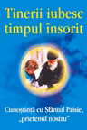 Tinerii iubesc timpul insorit - Arhim. Nectarie Antonopoulos