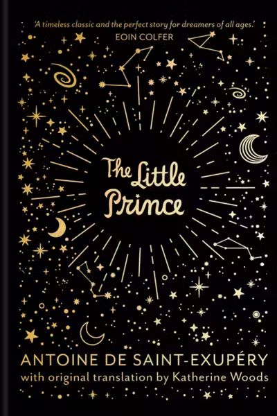 The Little Prince (80th Anniversary Edition) (Gift Edition)