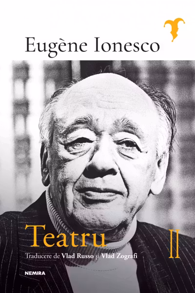 Teatru II