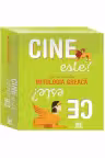 Cine este? Ce este? Zei si eroi din Mitologia greaca