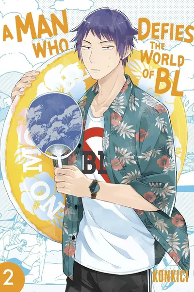 A Man Who Defies the World of BL - Volume 2