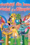 Curiozit din lumea Sportului