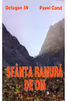Sfanta ramura de om
