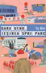 Gara Ueno, iesirea spre parc