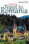 Travel to Romania - The garden of Virgin Mary