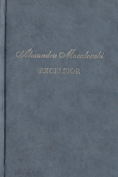 Excelsior