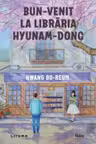 Folio. BUN VENIT LA LIBRARIA HYUNAM-DONG.