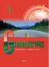 Grammarway 3, Curs de gramatica engleza