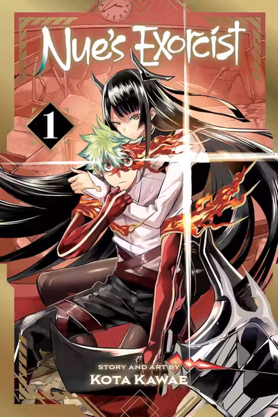 Nue's Exorcist - Volume 1