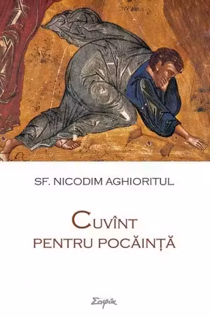 Cuvânt pentru pocăință