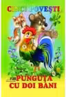 Punguta cu doi bani