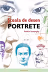 Scoala de desen. Portrete