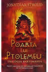 Poarta lui Ptolemeu