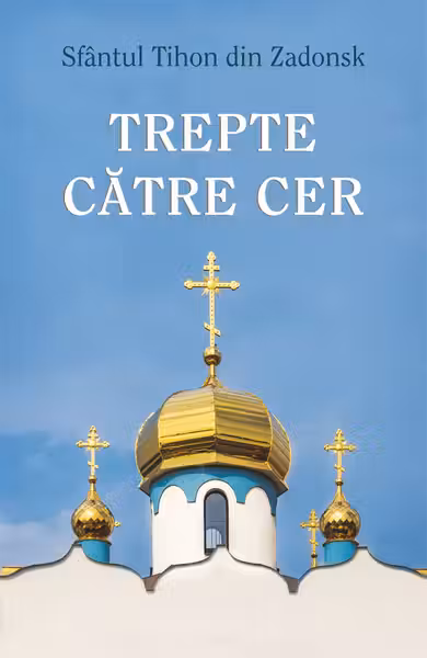 Trepte către cer