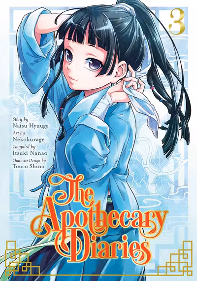 The Apothecary Diaries - Volume 3